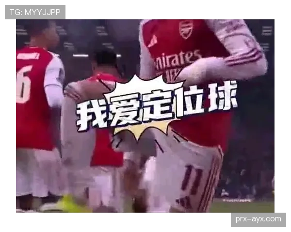 格罗宁根定位球战术显成效，成球队冲击联赛佳绩关键利器