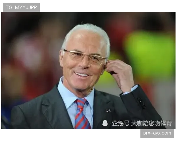 贝肯鲍尔进攻组织天赋再现，足坛新星闪耀引关注