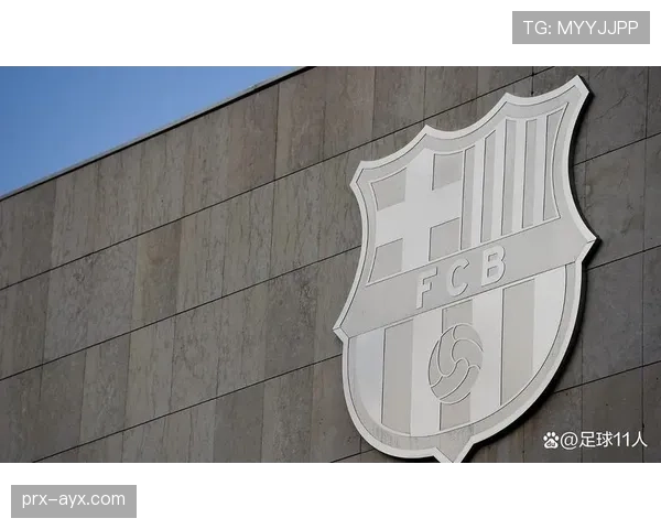 巴萨近期表现回暖，是复苏起点还是短暂假象？