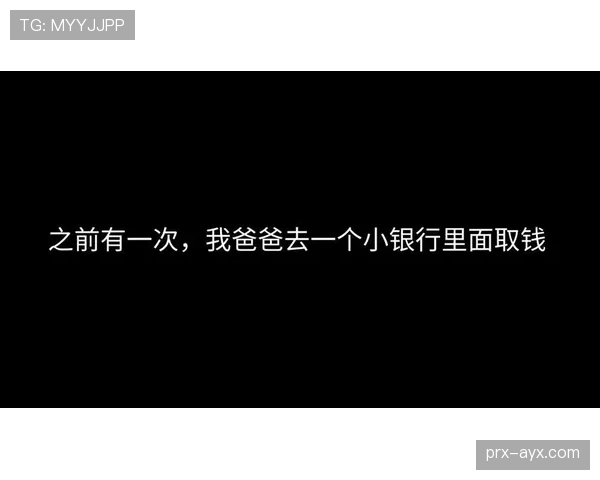 恩佐训练完直接去接娃，百万年薪爸爸的日常比偶像剧还离谱