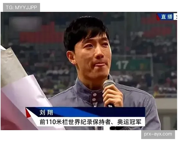 刘翔退役后每天五点起床练跑？这自律谁顶得住啊